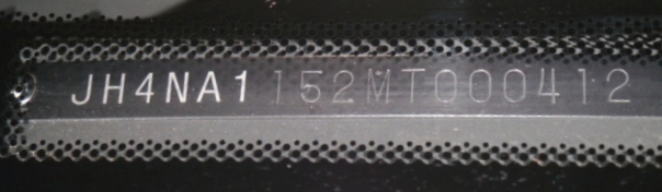 Marking and Identification systems for catalytic converters